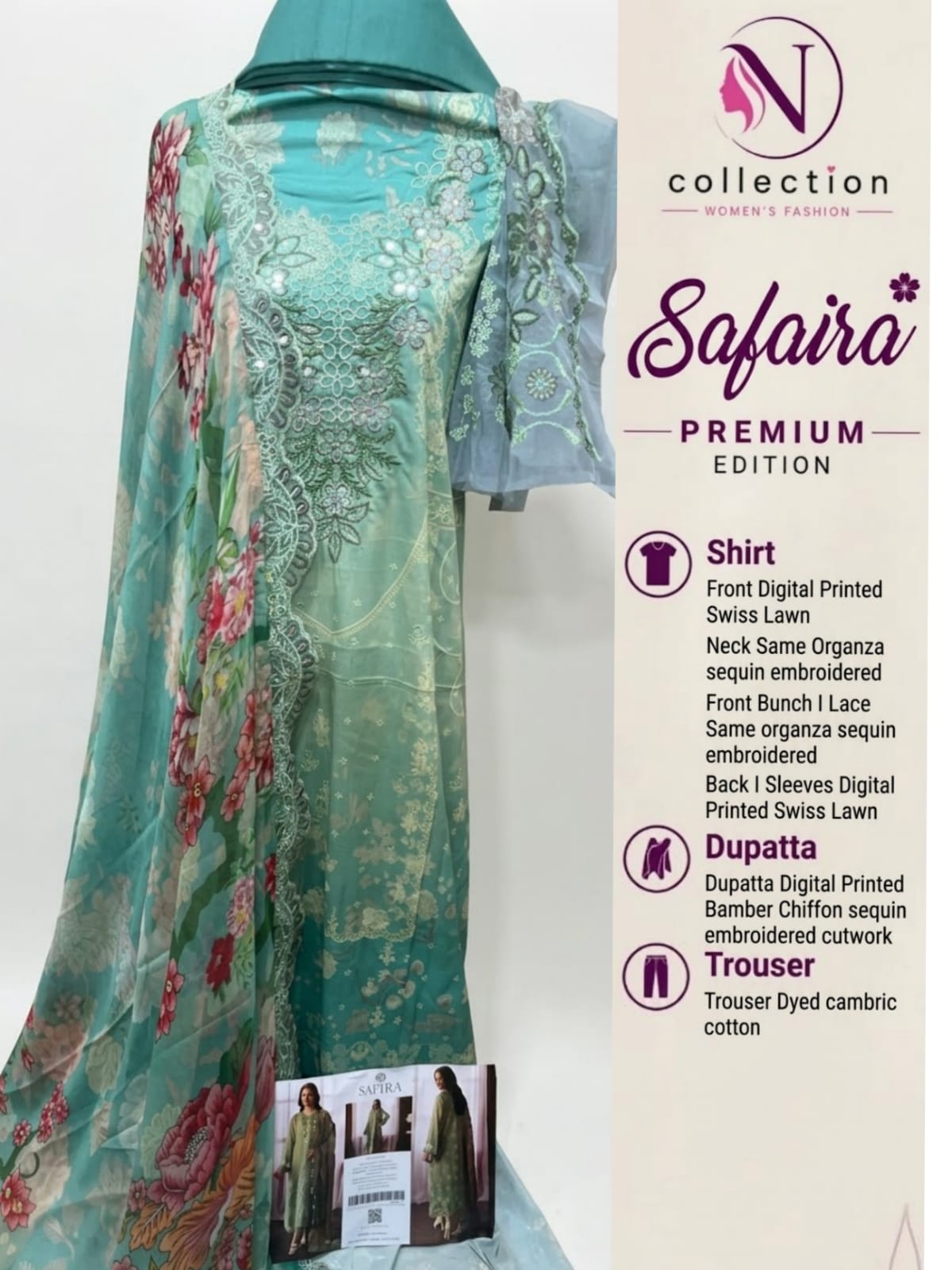 SAFAIRA SWISS LAWN COLLECTION (BRAND: GULL JEE)