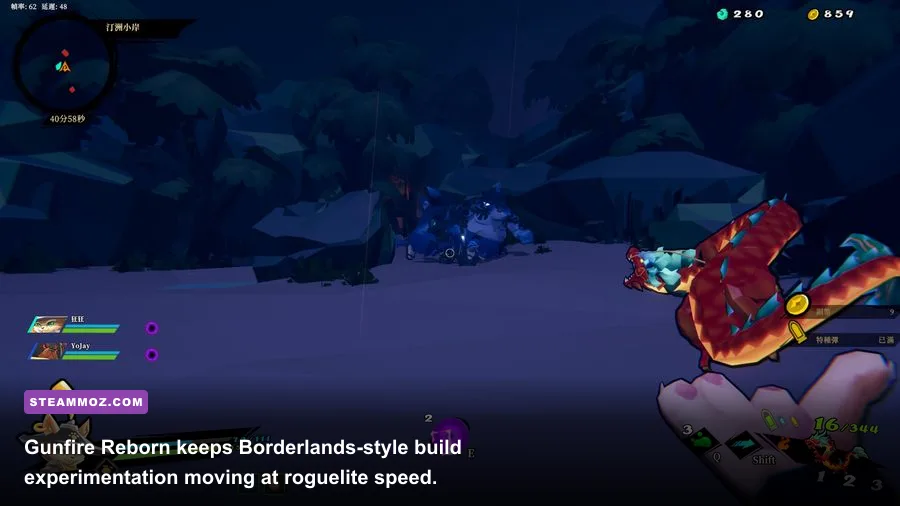 Gunfire Reborn gameplay showing Crown Prince using elemental weapons in a colorful dungeon