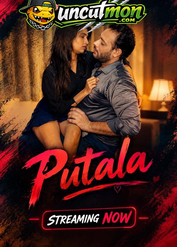 Putala (2026) UnCut Hindi Short Film