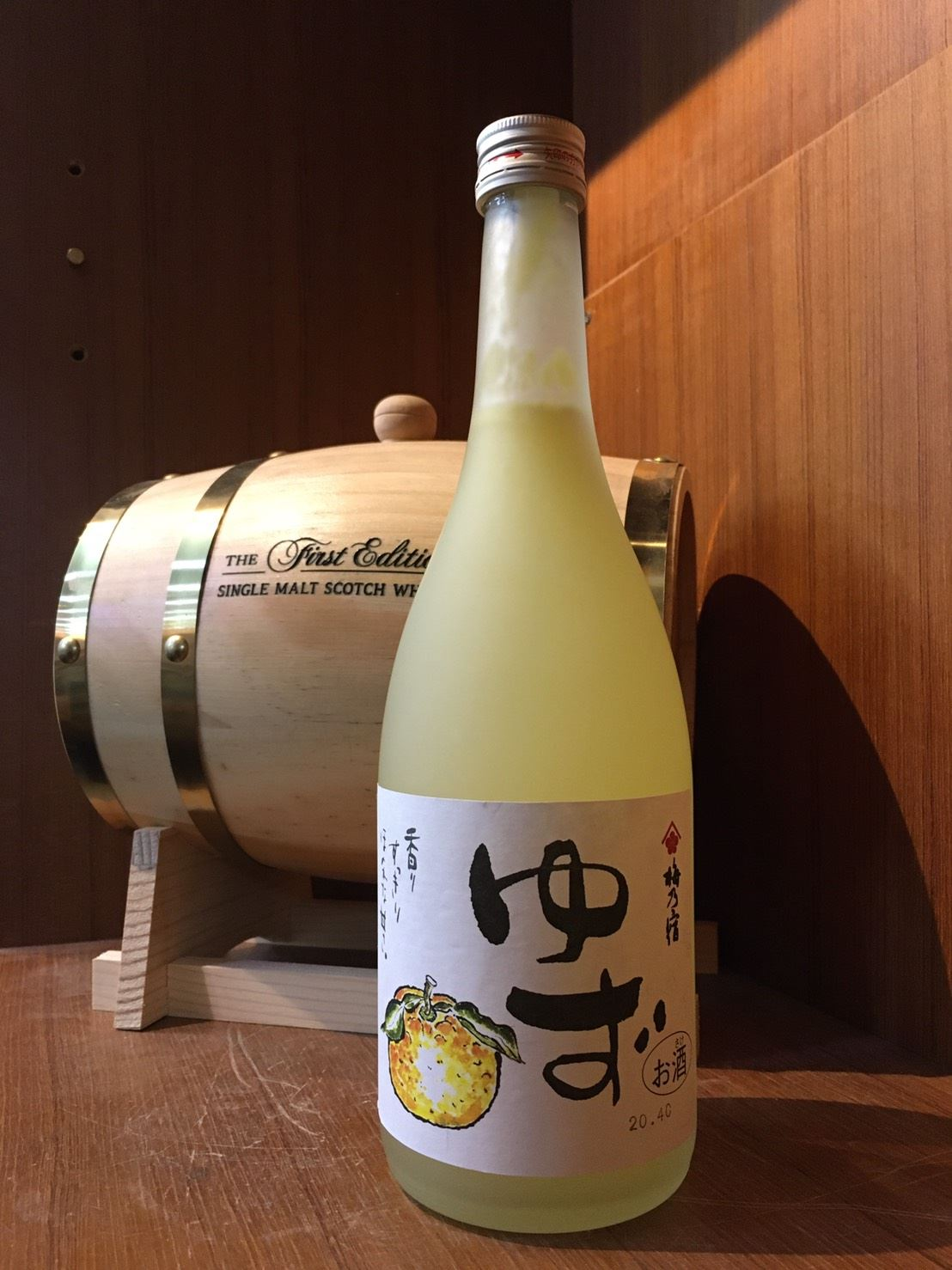Pomelo wine