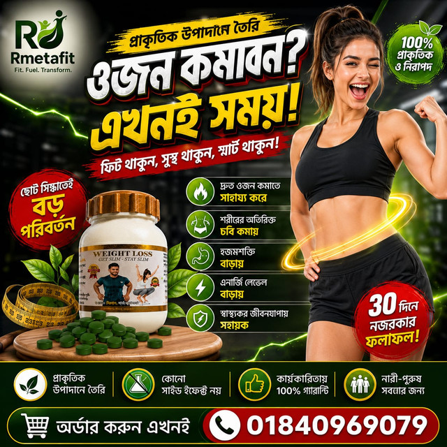Whats-App-Image-2026-07-23-at-9-19-46-PM