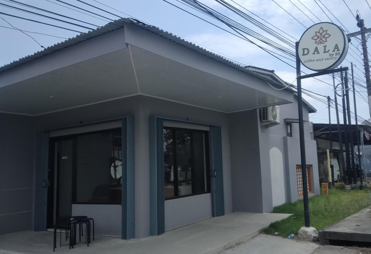 Dala Coffee Brebes