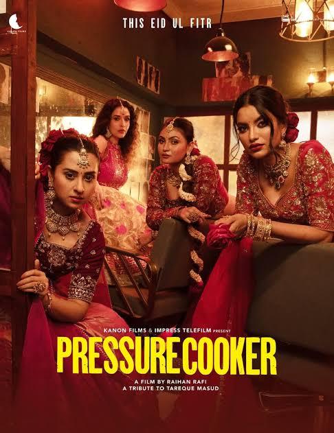 Pressure Cooker