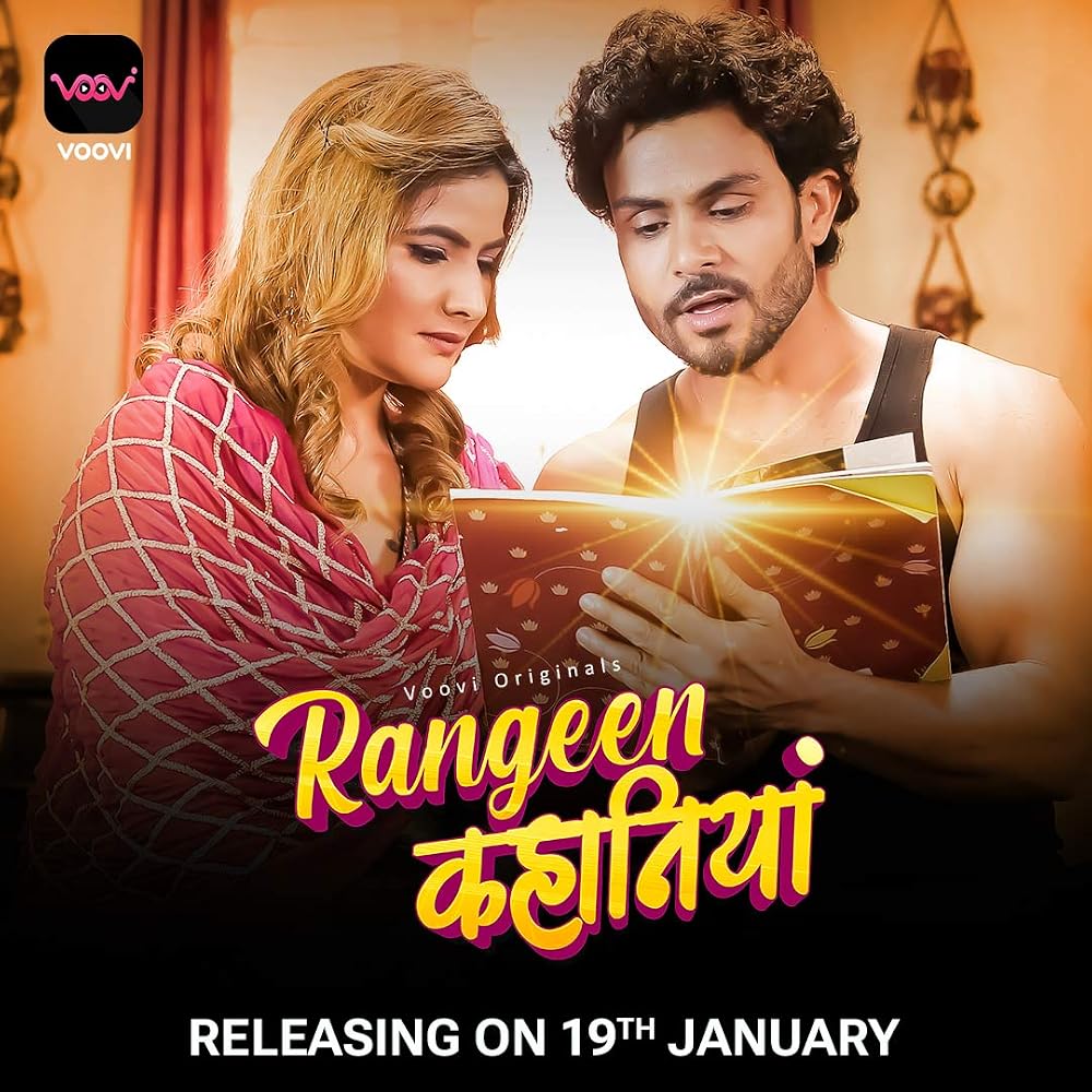 [18+] Rangeen Kahaniyan Khiladi Bhaiya (2025) AltBalaji Original WEB-DL 1080p – 720p – 480p Download & Watch