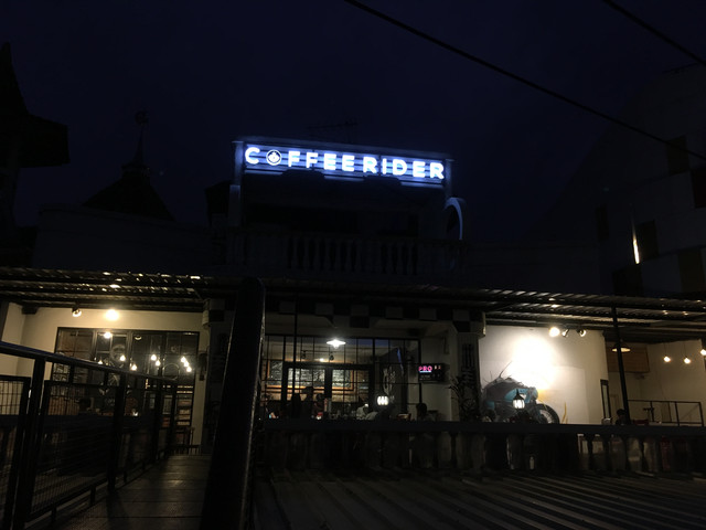 Coffee Rider Campus