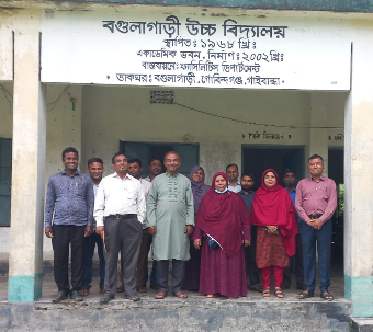 বিদ্যালয়ের ছবি