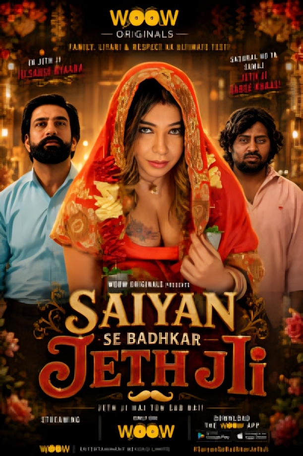 [18+] Saiyan Se Badhkar Jeth Ji (2026) S01 Hindi WOOW WEB-DL 1080P – 720P Download & Watch
