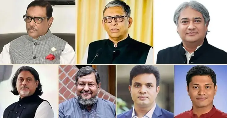 মানবতাবিরোধী অপরাধে ওবায়দুল কাদেরসহ সাত আসামির মৃত্যুদণ্ড