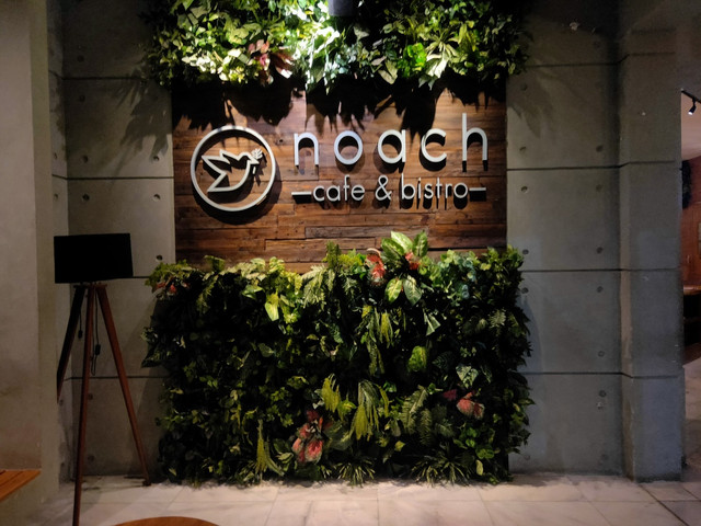 Noach Cafe and Bistro