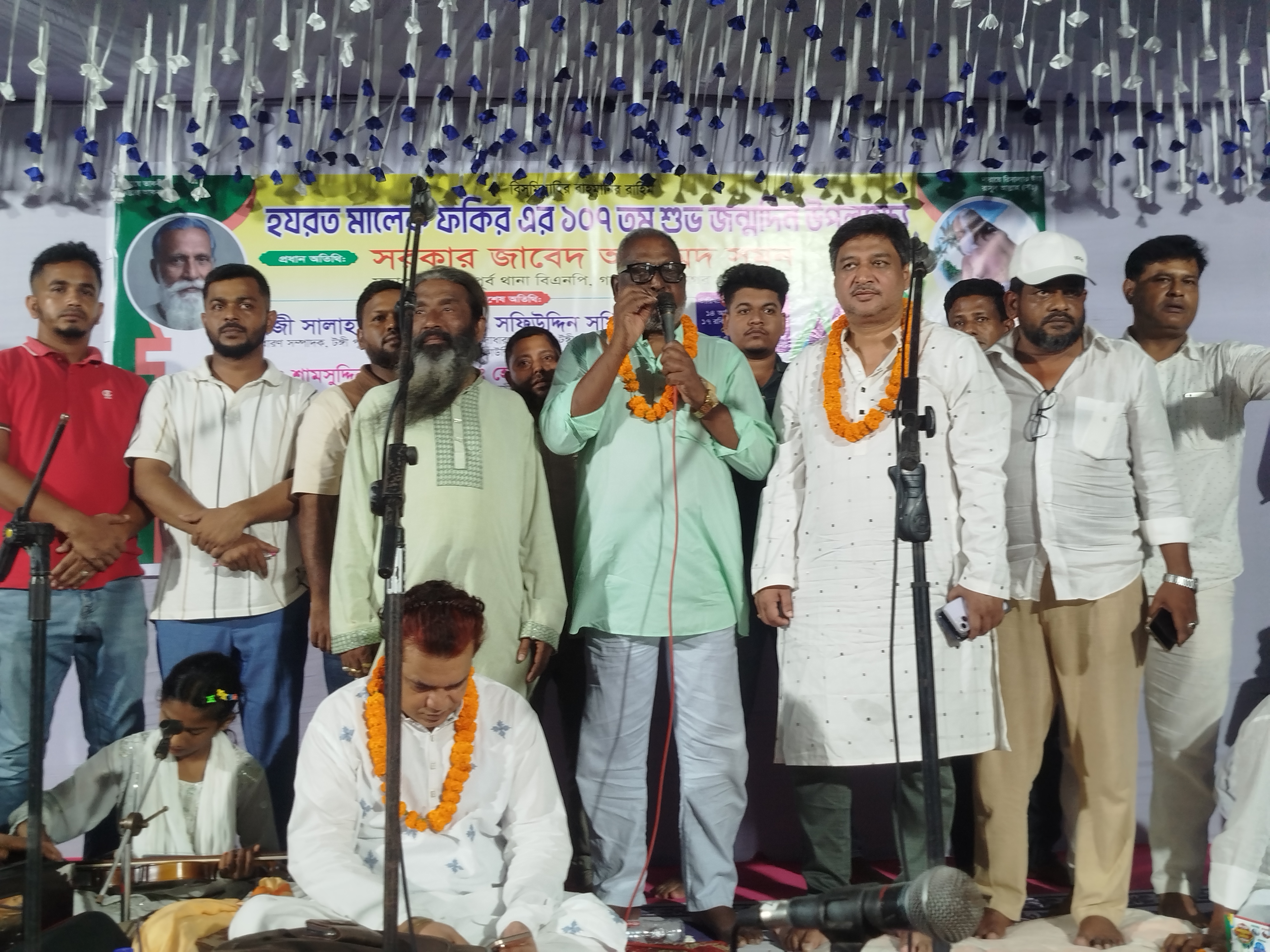 টঙ্গীতে হযরত মালেক ফকির মাজার শরীফের ২০ সদস্যের কমিটি গঠন