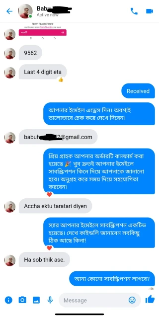 Customer Review Screenshot 2