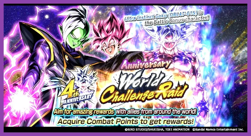 Dragon Ball Legends co-op raid boss battle screen