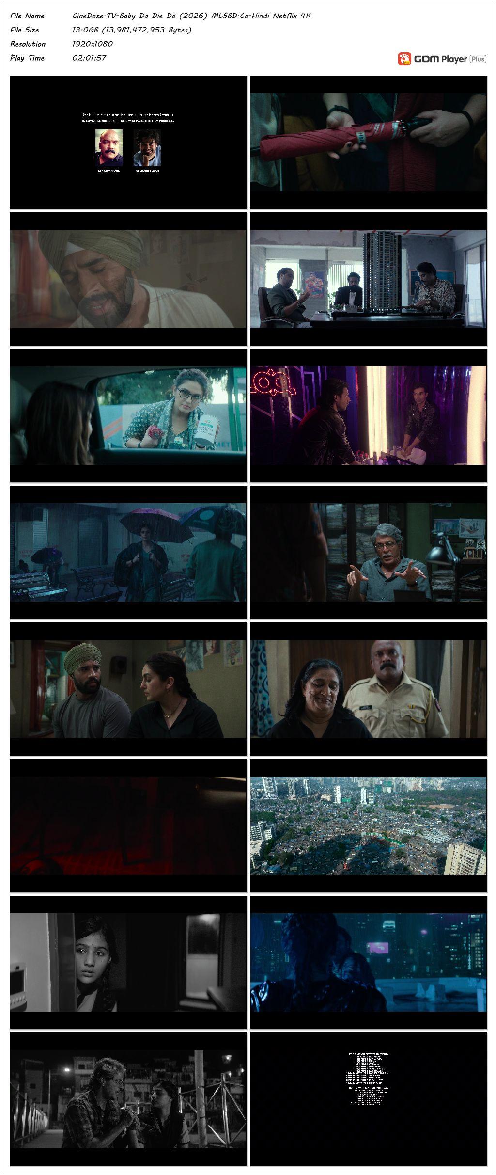 Baby Do Die Do (2026) Screenshot