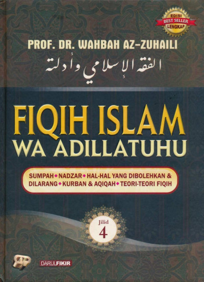 Fiqih Islam wa Adillatuhu Jilid 4