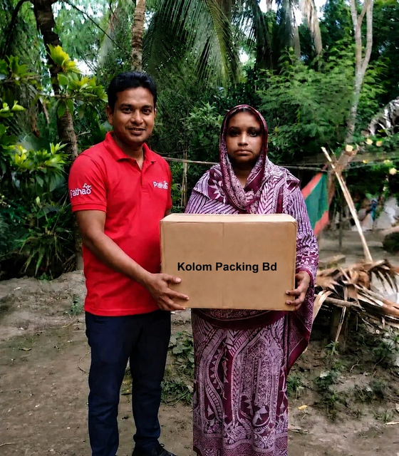 আগের ওয়েবসাইটের অভিজ্ঞতার ছবি ২