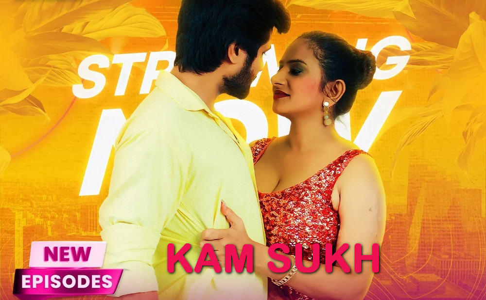 Kaam Sukh (2025) S01E04T06 LookEntertainment Hindi Web Series [600MB]