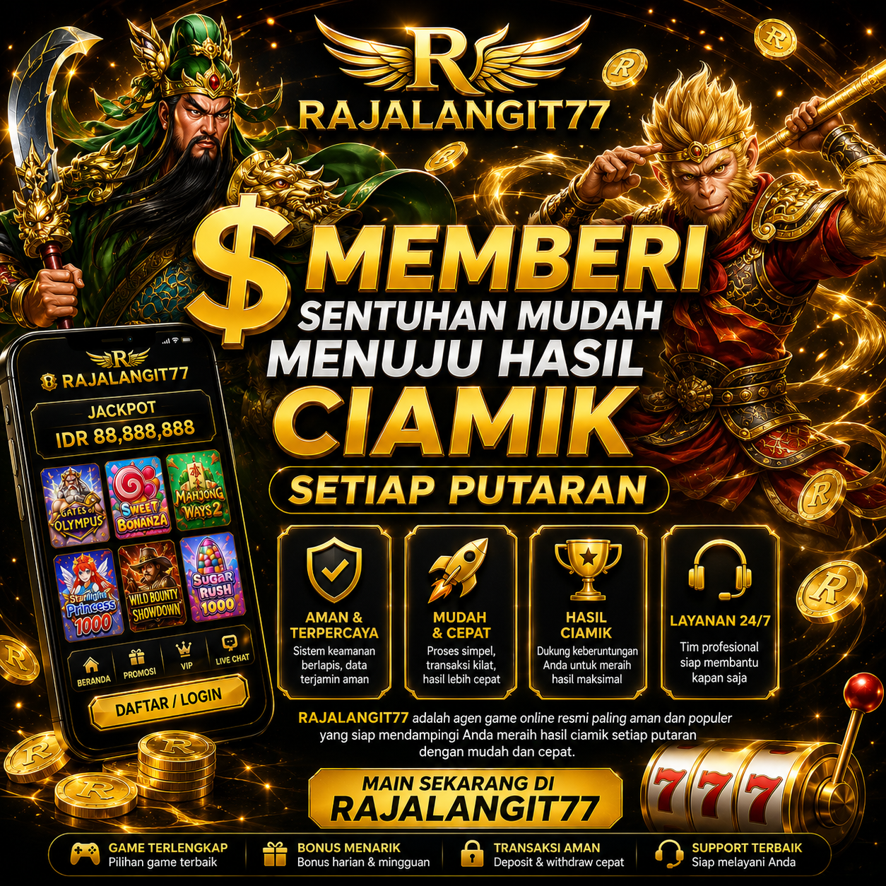 Popup Banner