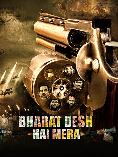 Bharat Desh Hai Mera (2026) HDTC Best Quality ✅