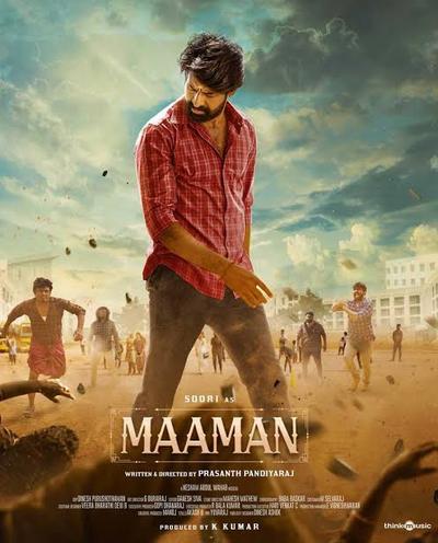 Maaman (2025) UNCUT Dual Audio Hindi ORG HDRip x264 AAC 1080p 720p 480p ESub