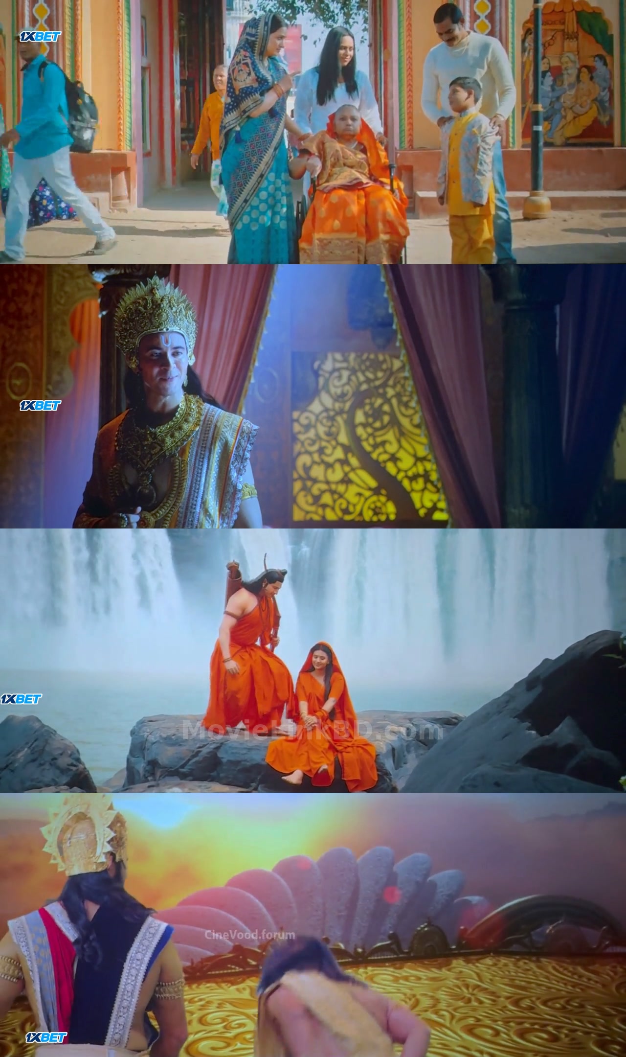 Shree Ramayan Katha (2025) Screenshot 1