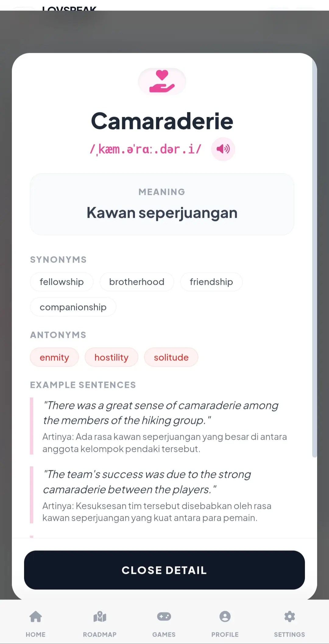 LovSpeak Feature 5