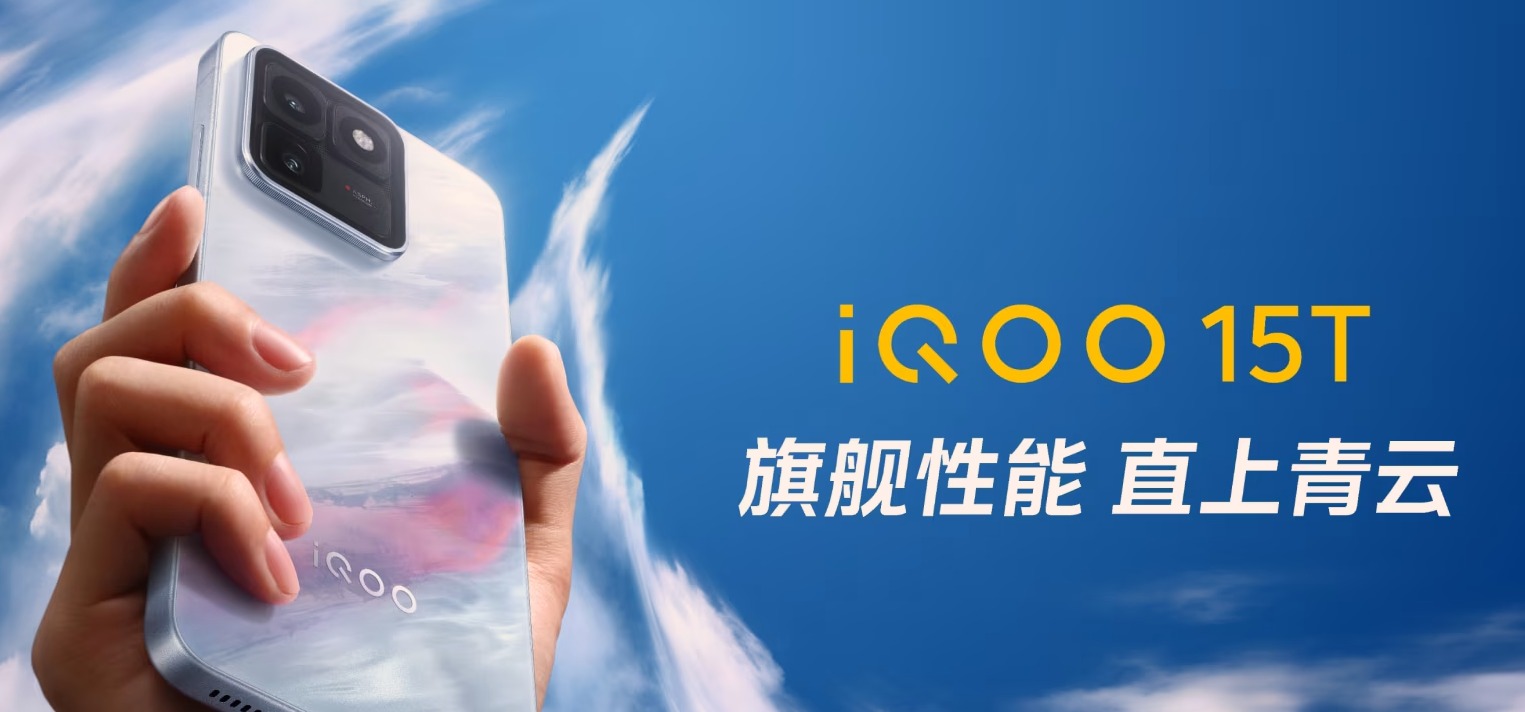 iQOO 15T: Ponsel Monster dengan Baterai 8.000mAh dan Performa Dimensity 9500
