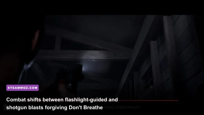 Player aiming a 12-gauge shotgun reticle at a werewolf shadow in The Quarry