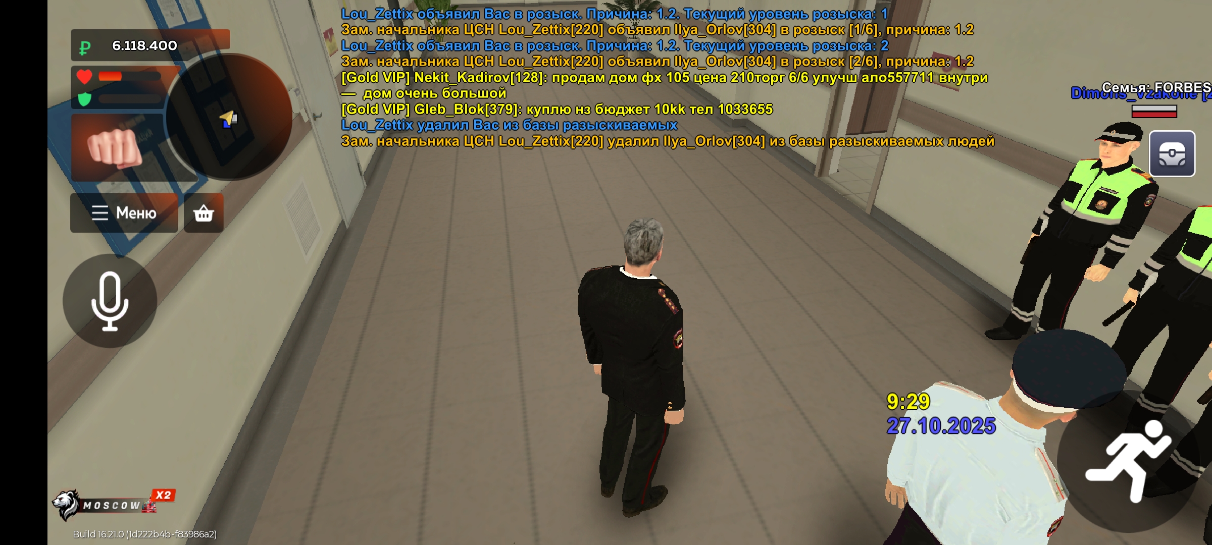 Screenshot-2025-10-27-11-29-09-796-com-rage-russia.jpg