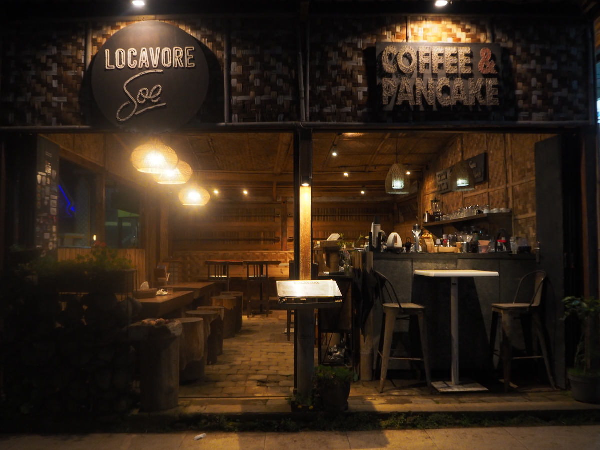 Aman Locavore