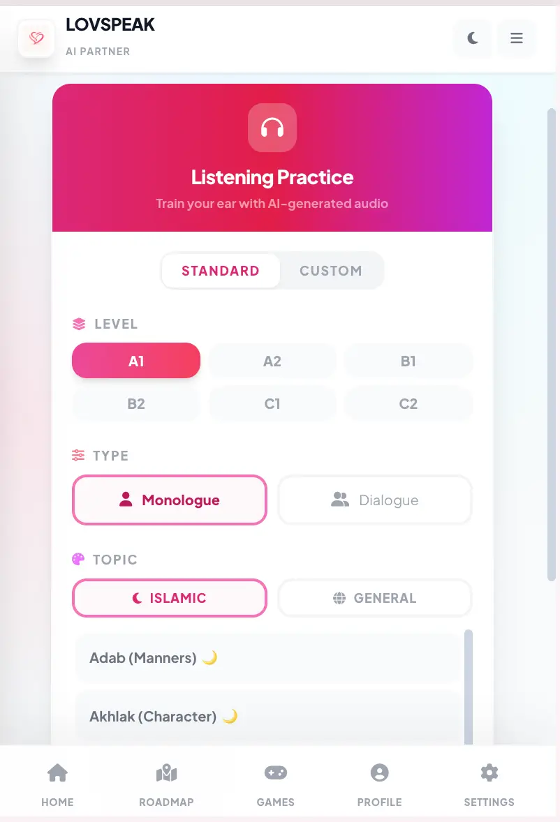 LovSpeak Screen 6