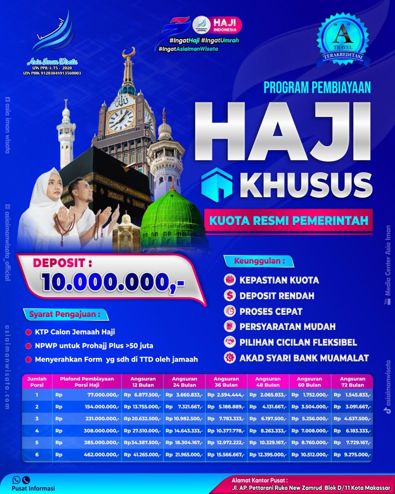 Brosur Program Pembiayaan Haji Khusus Asia Iman Wisata
