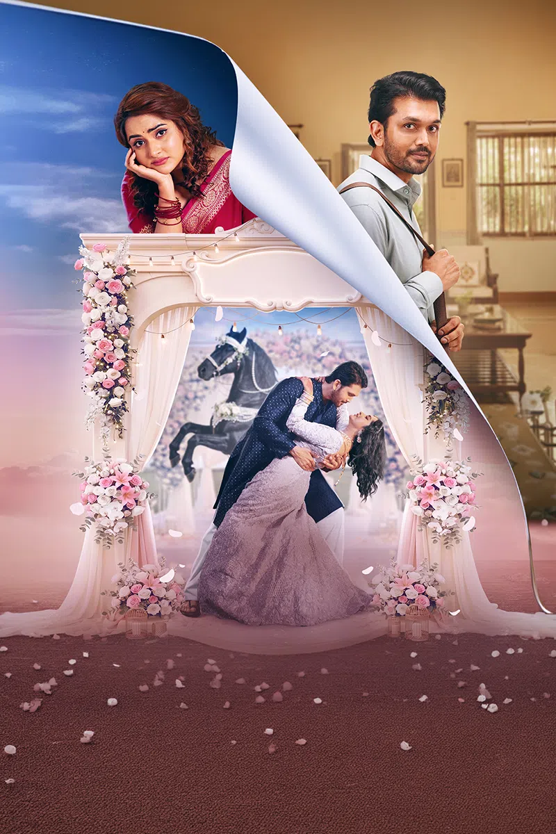 Happily Married (2026) Bangla Chorki WEB DL