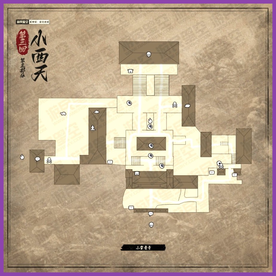 Black Myth Wukong The Hall New Thunderclap Temple Meditation Spot location