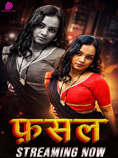 [18+] Garbhdaan (2025) S01 Hindi Kahaniplay WEB-DL 1080p – 720p – 480p Download & Watch