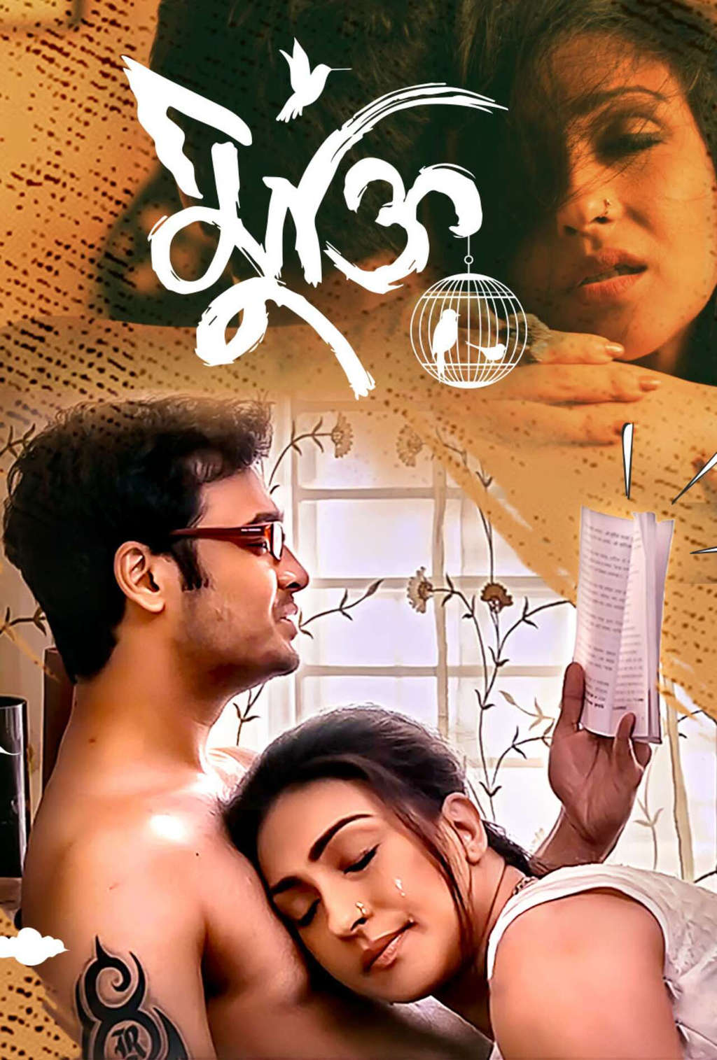 Mukti 2025 Bengali Movie 720p WEB-DL 1Click Download