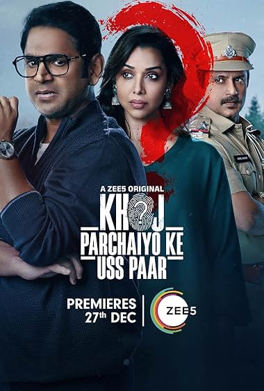 Khoj Parchaiyo Ke Uss Paar S01 Hindi Zee5 |  2024 | 1080p 720p 480p