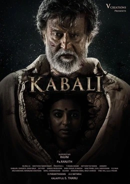 Kabali 2016 Hindi ORG & Tamil WEB-DL
