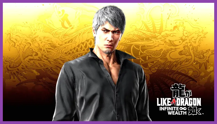 Ichiban Kasuga and Kiryu Kazuma preparing for combat in Like a Dragon Infinite Wealth