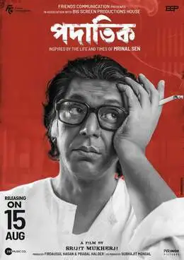 Padatik 2024 Bengali ZEE5 WEB-DL