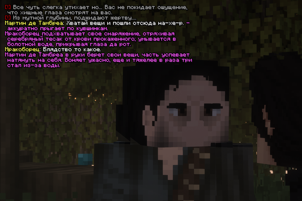mr12.png