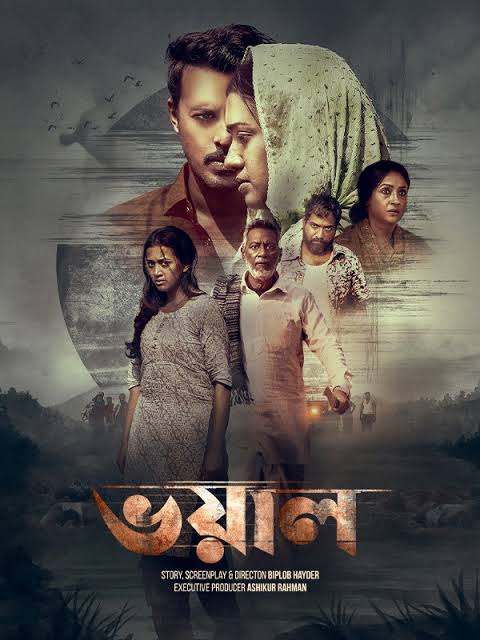 Voyal (2026) Bengali BongoBD WEB-DL 1080p – 720p – 480p