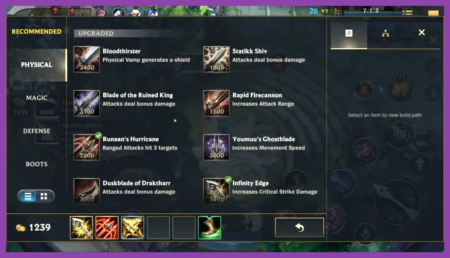 Wild Rift player profile displaying active rewards and loot