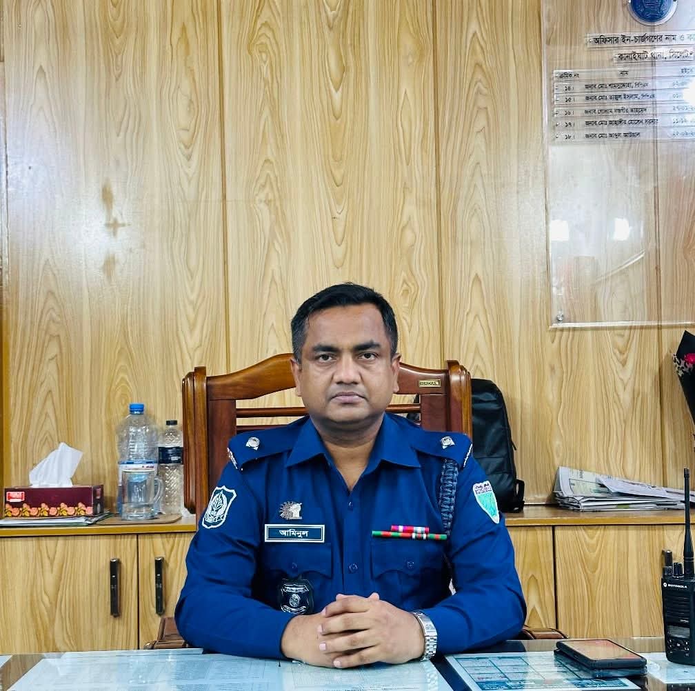 সিলেটের কানাইঘাট থানার ওসির বিরুদ্ধে অপপ্রচারের অভিযোগ, ফেইসবুক স্ট্যাটাসে ঘটনার ব্যাখ্যা