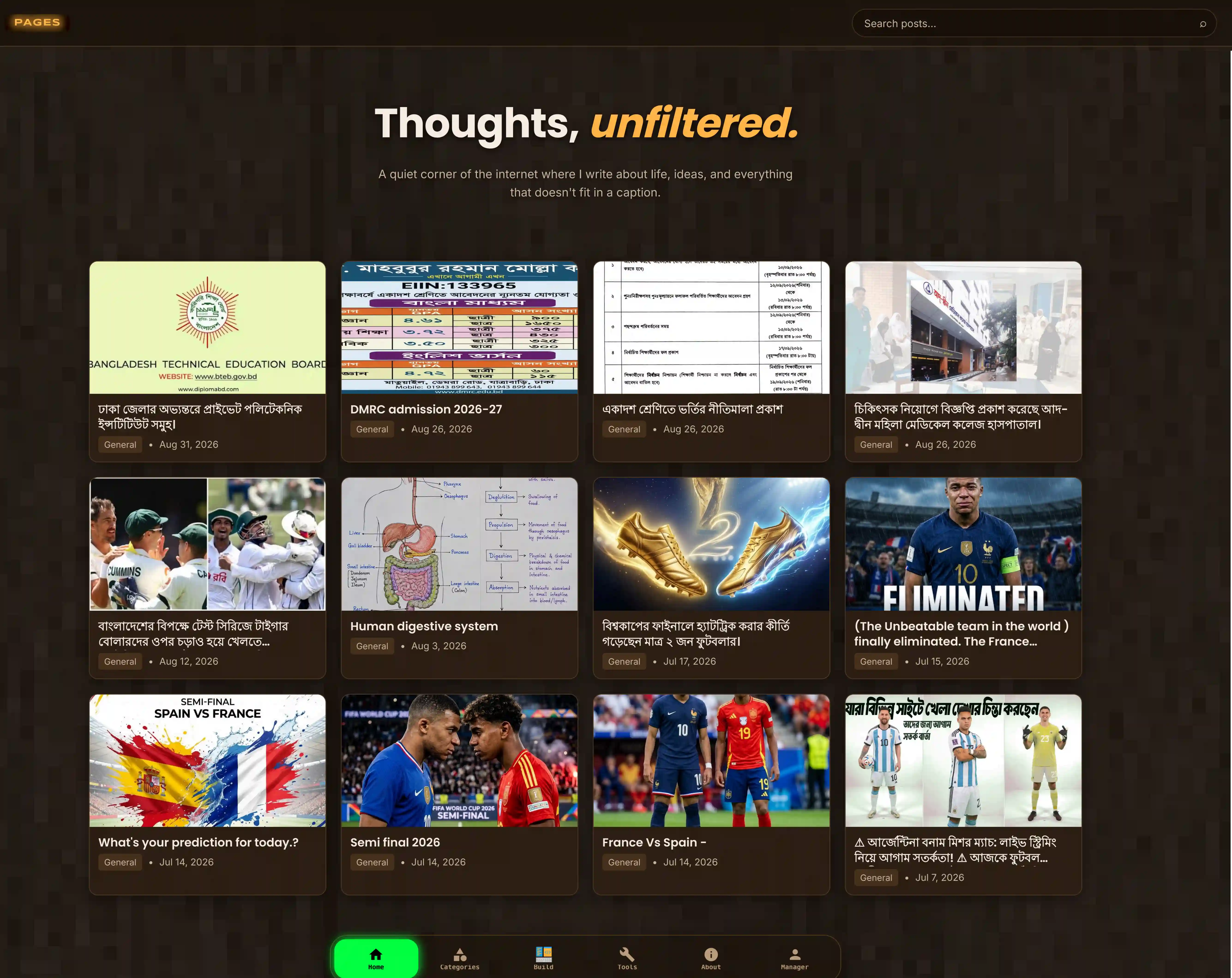 Unfiltered Pages