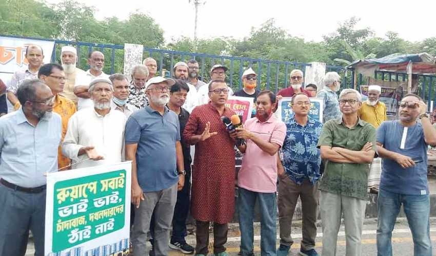 রুয়াপে অবৈধ দখল ও মাদক ব্যবসার অভিযোগ, প্রতিকার চান বাসিন্দারা