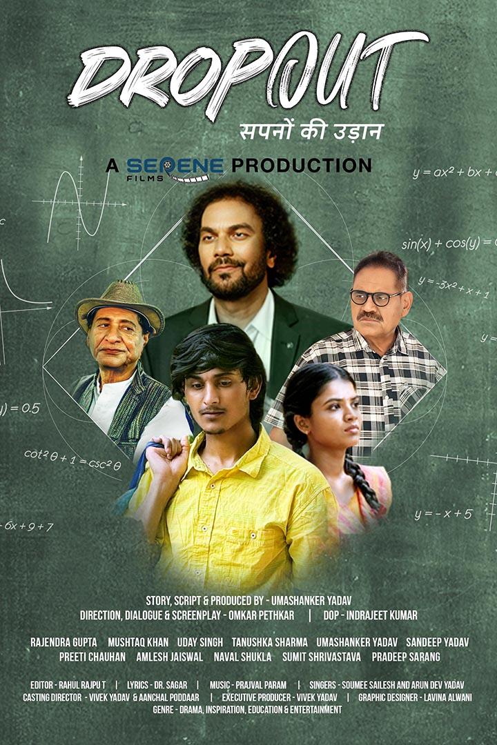 Drop Out (2026) Hindi WEB DL