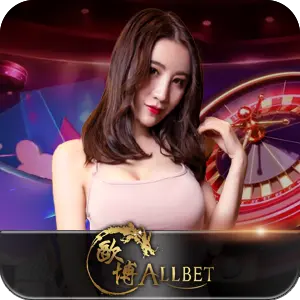 ALL BET