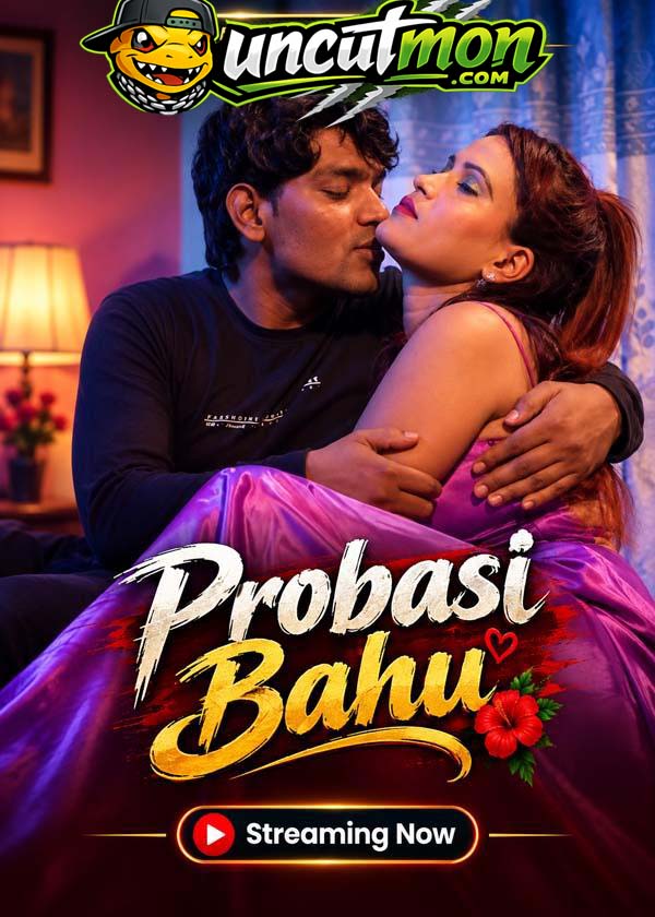 Probasi Bahu 2026 UnCut Hindi Short Film