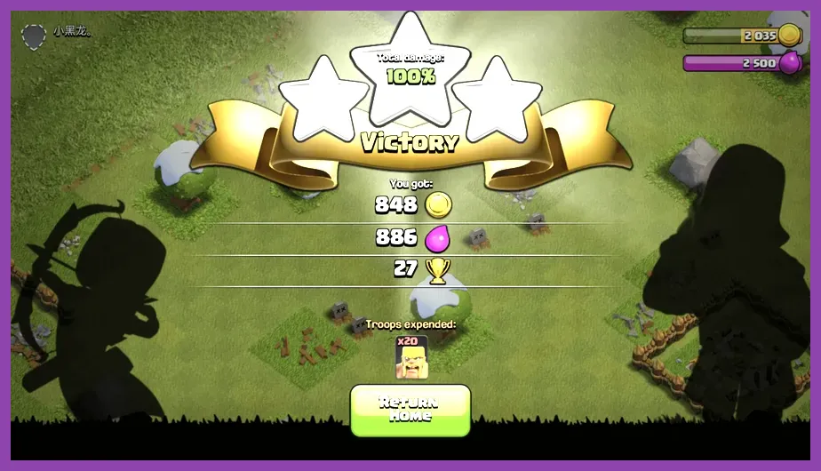 Clash of Clans Clan War rewards containing Hero Equipment ores