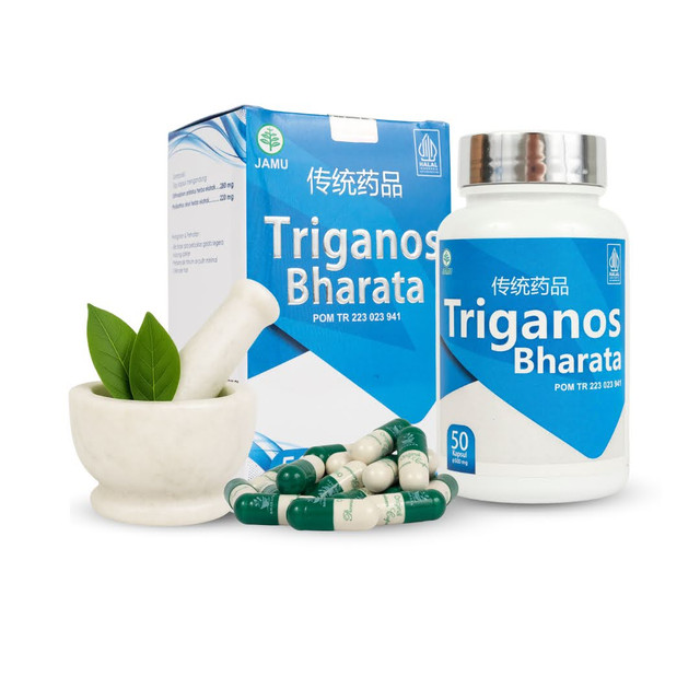 Triganos